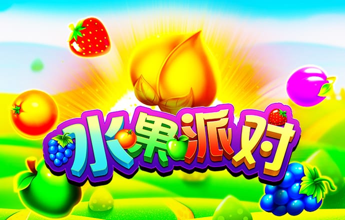 足球滚球app