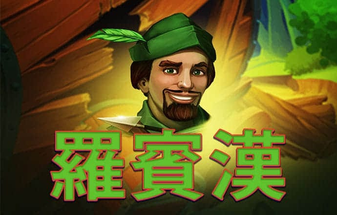 香港宝典大全免费资料